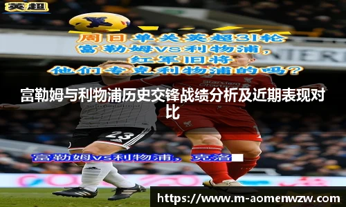 王中王资料