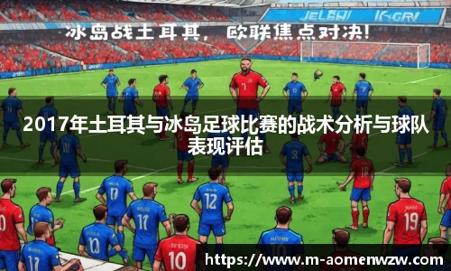 王中王资料