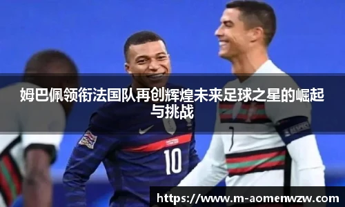 王中王资料大全