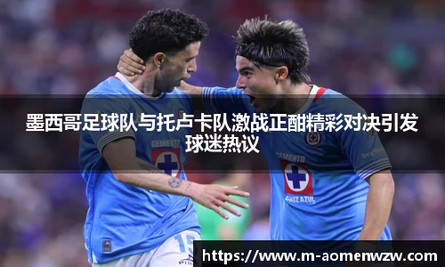 王中王资料大全