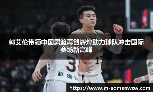 王中王资料大全