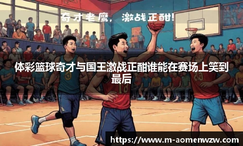 王中王资料大全