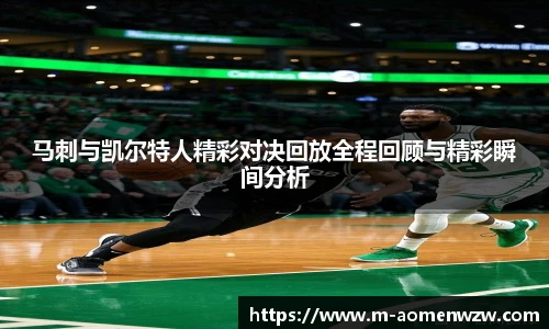 王中王官网资料