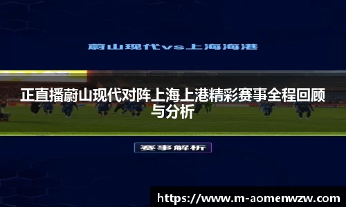 王中王官网资料