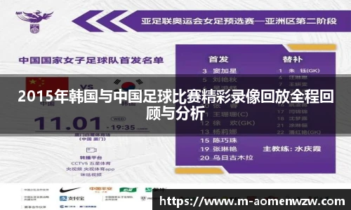 王中王