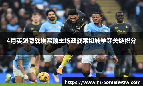 王中王资料