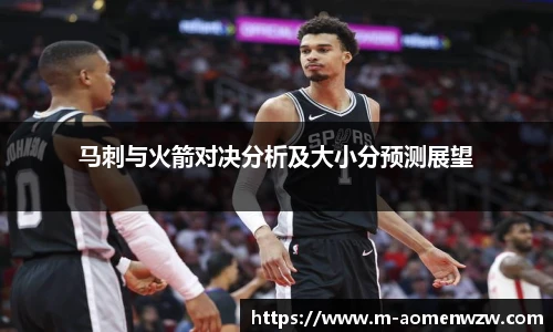 王中王