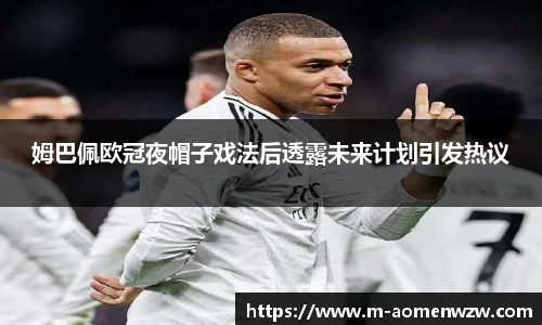 王中王官网资料