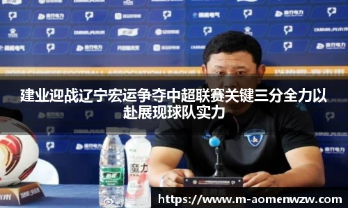 王中王官网资料