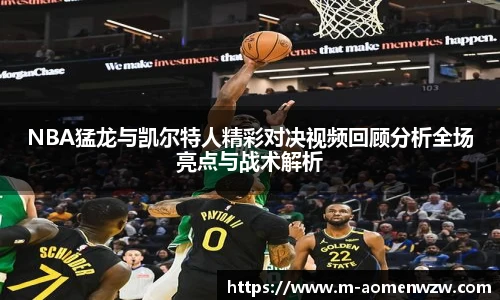 王中王官网资料