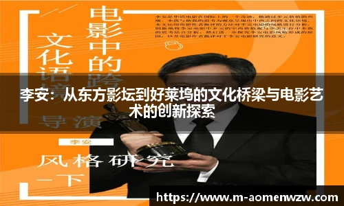 王中王