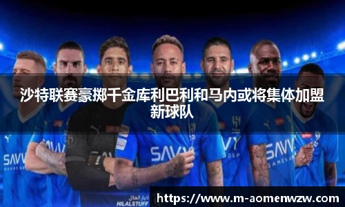 王中王资料