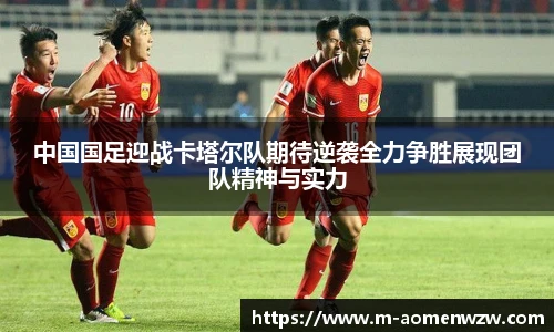 王中王