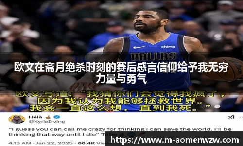 王中王资料大全