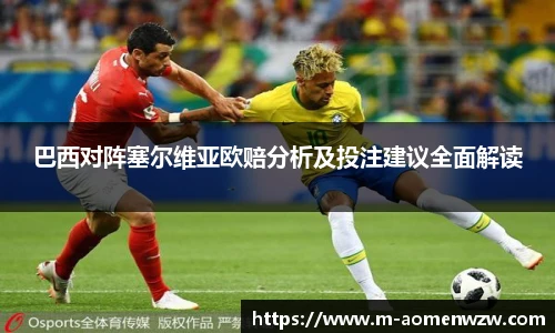王中王官网资料