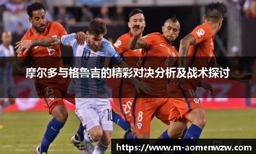 王中王资料