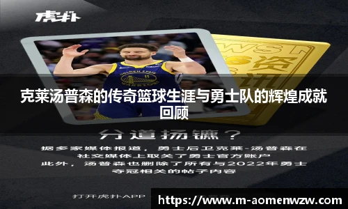 王中王