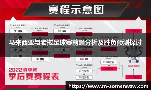 王中王官网资料