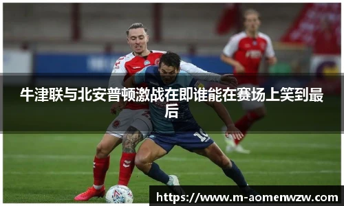 王中王资料大全