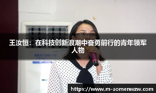 王中王官网资料