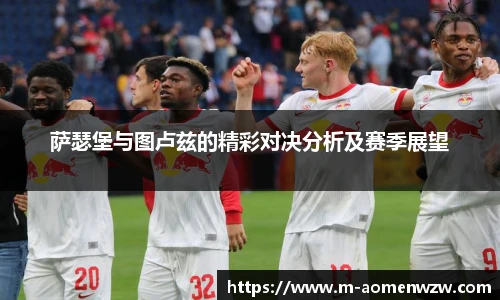 王中王官网资料