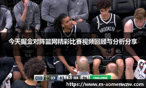 王中王官网资料